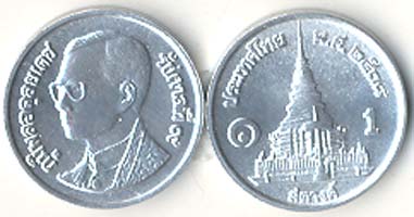 Thailand KMY186(U) 1 Satang, lot of 1000