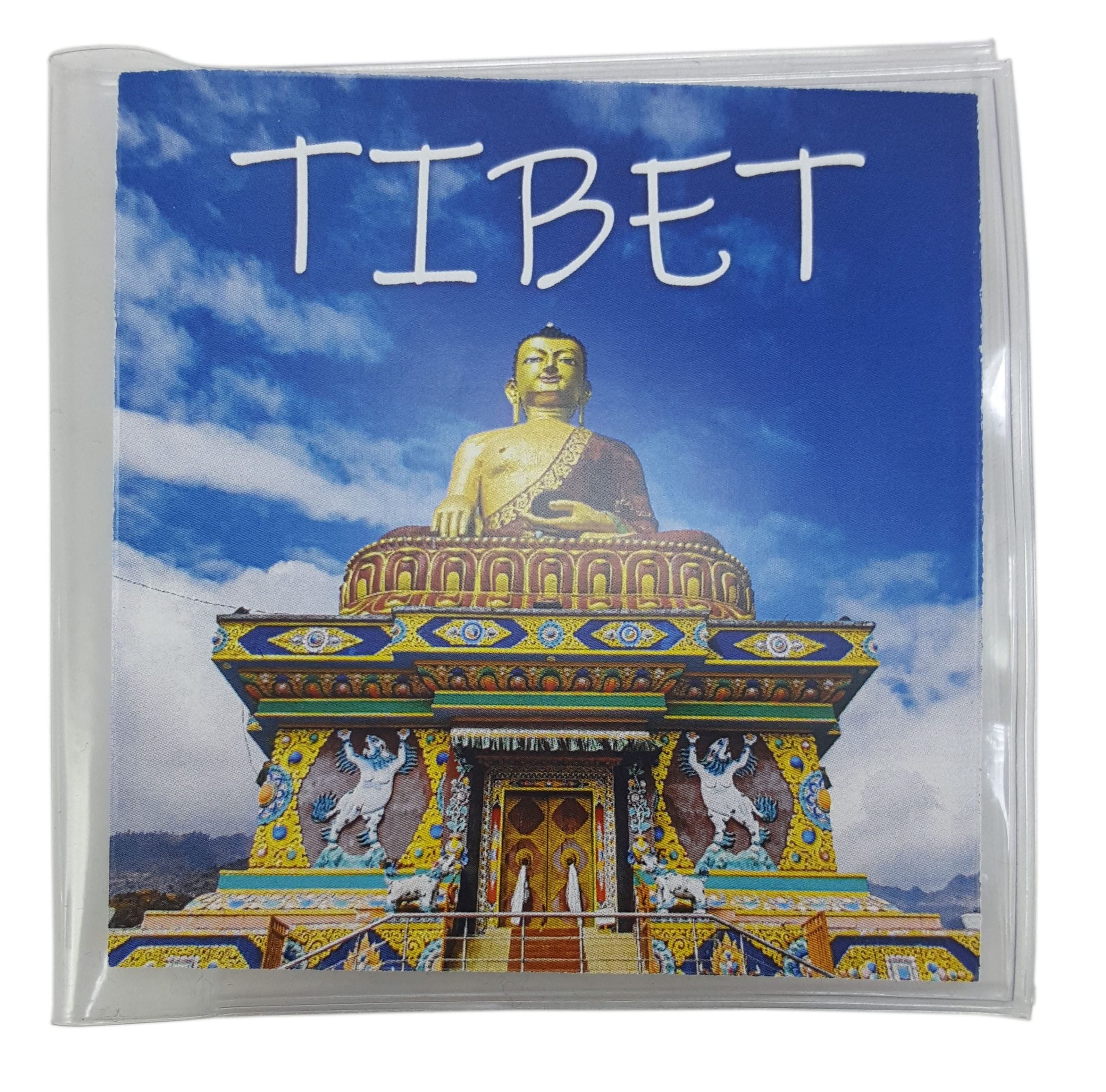 Tibet (mini album)