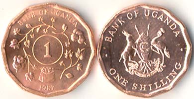 Uganda KM27(U) 1 Shilling, lot of 1000