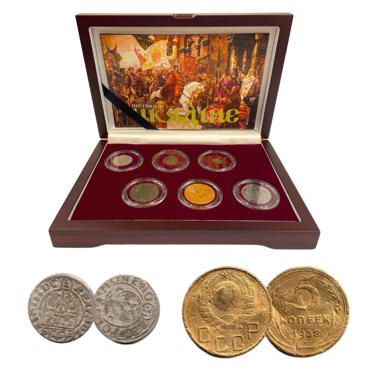History of Ukraine (Six, Coin Box)