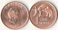 Zambia KM9a(U) 1 Ngwee, lot of 1000